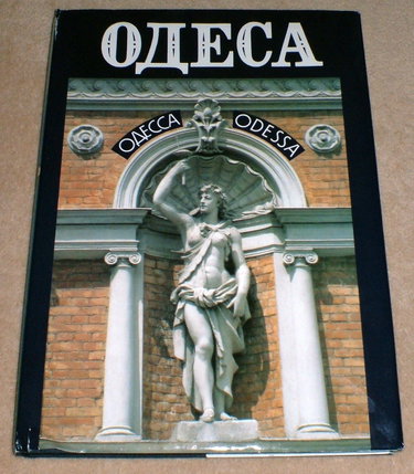Couverture de ODESSA.