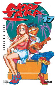 Noritaka. Vol. 17