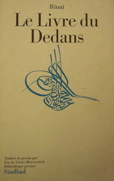 Couverture de Le livre du dedans. bibliothèque persane sindbad.