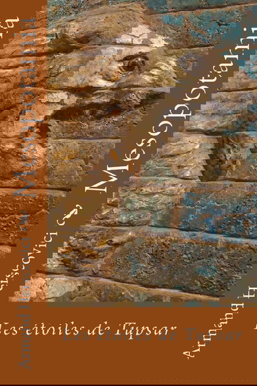 Mesopotamia: Les étoiles de Tupsar