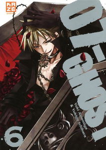 07-Ghost. Vol. 6