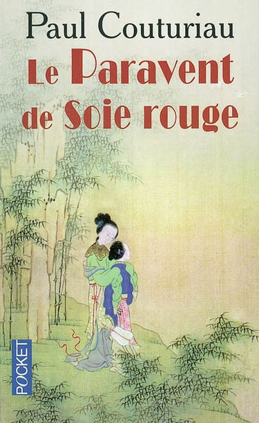 Le paravent de soie rouge