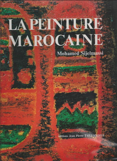 La peinture marocaine