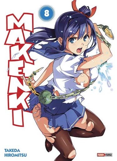 Makenki. Vol. 8