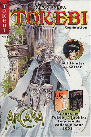 Tokebi Génération, n° 13