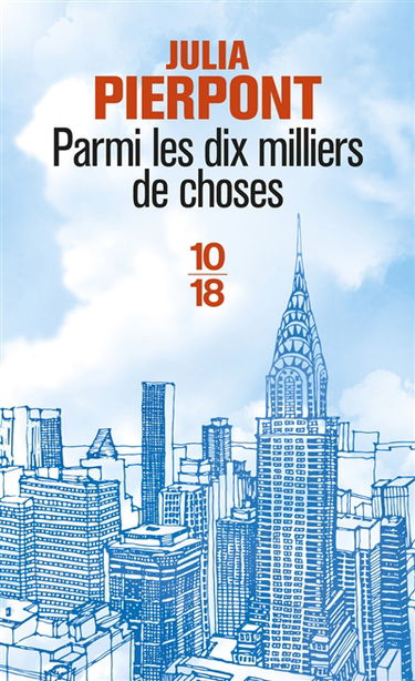 Parmi les dix milliers de choses