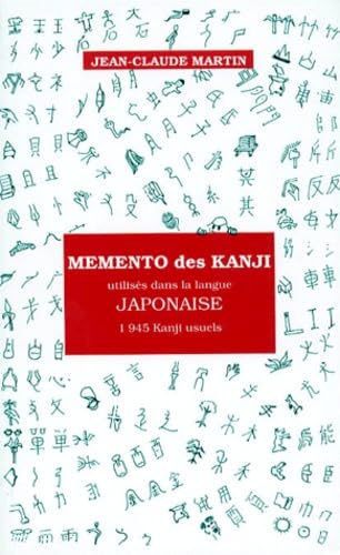 Mémento des kanji utilisés dans la langue japonaise: 1945 Kanji usuels