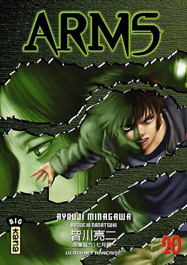 Arms. Vol. 20