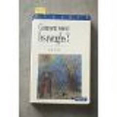 Comment voient les aveugles ?