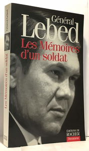 Mémoires d'un soldat