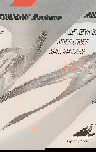 Le temple des oies sauvages