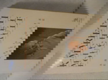 Michel Foucault, archéologie et généalogie