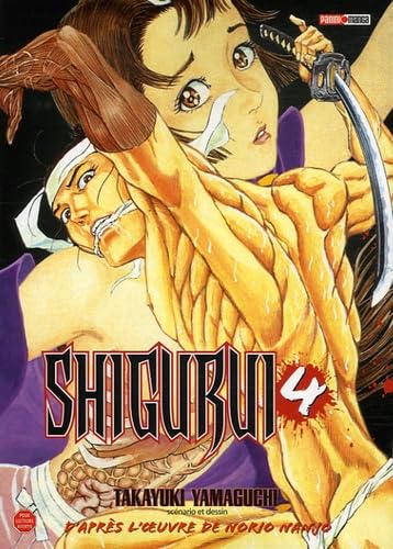 Shigurui. Vol. 4