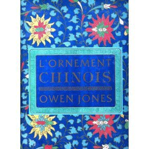 L'Ornement chinois