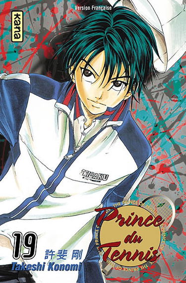 Prince du tennis. Vol. 19