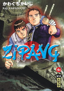 Zipang. Vol. 41