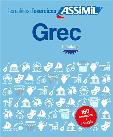 Grec : débutants