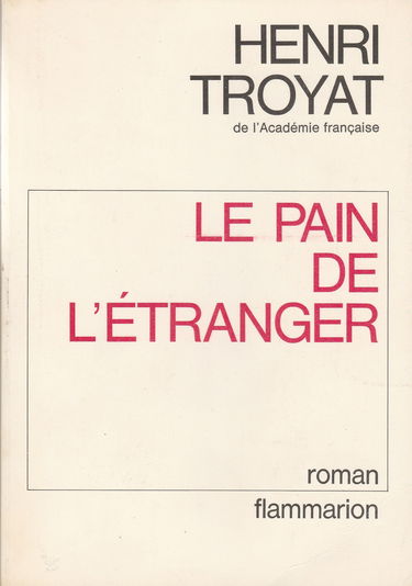 Le Pain de l'étranger