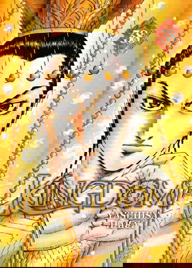 Kingdom. Vol. 38