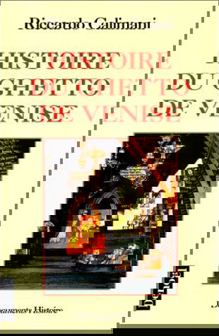 Histoire du ghetto de Venise