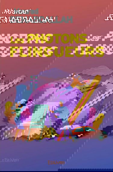 Les photons flingueurs