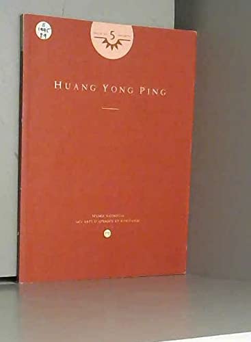 Galerie des cinq continents. Huang Yong Ping : exposition, Musée national des arts d'Afrique et d'Océanie, Paris, 1995