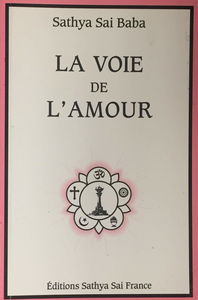 La voie de l'amour (Vahinis)