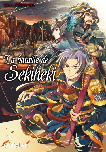La bataille de Sekiheki