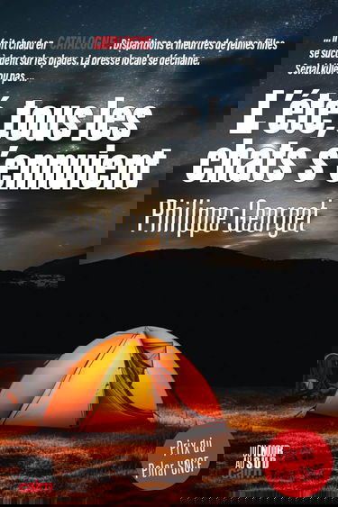 L'été, tous les chats s'ennuient