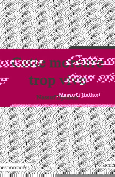 Cette morsure trop vive