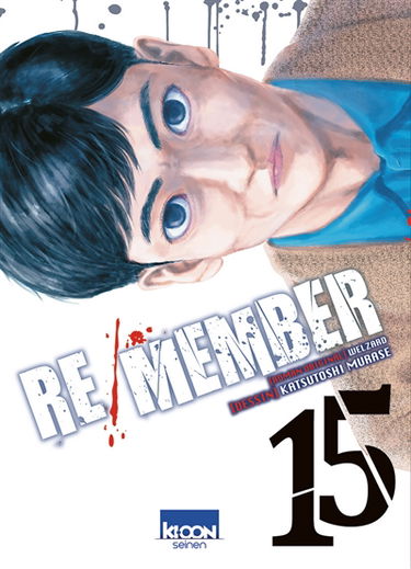 Re-member. Vol. 15