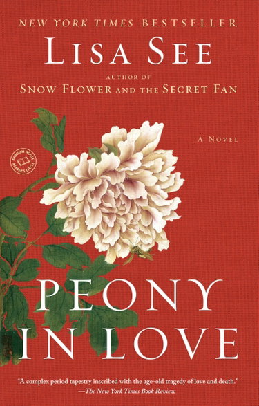 Couverture de Peony in Love: A Novel