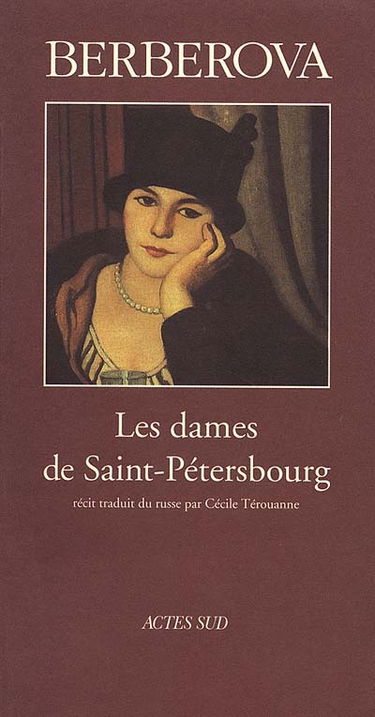 Les dames de Saint-Pétersbourg