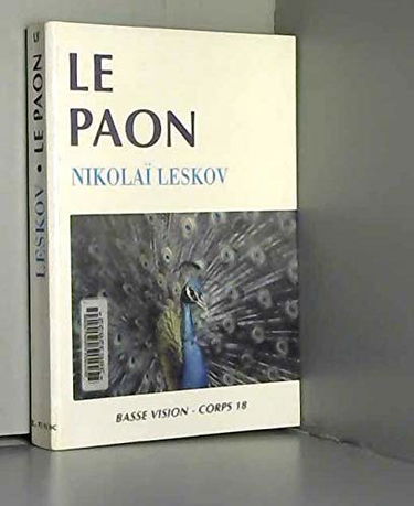 Le paon
