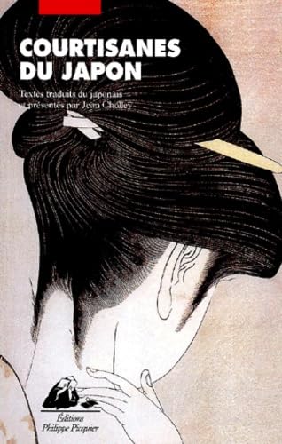 Courtisanes du Japon