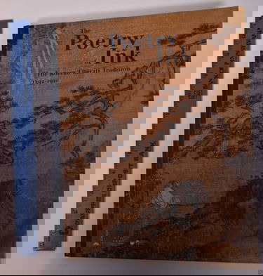 THE POETRY OF INK (ANGLAIS): THE KOREAN LITERATI TRADITION 1392-1910