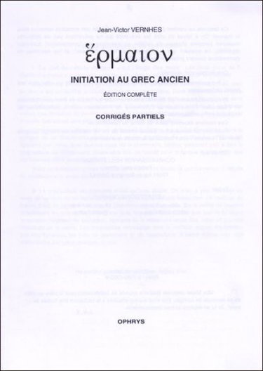 Initiation au grec ancien : corrigés partiels