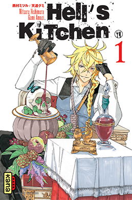 Hell's kitchen. Vol. 1