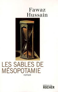 Les sables de Mésopotamie