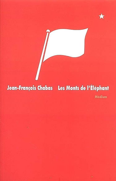 Les monts de l'éléphant