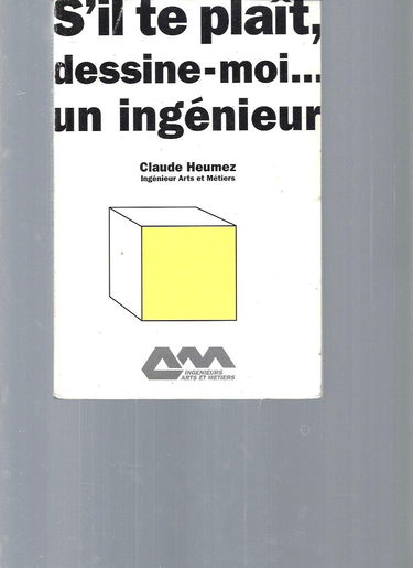 S'il te plaît, dessine-moi un ingénieur