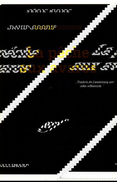 La pêche aux avaros