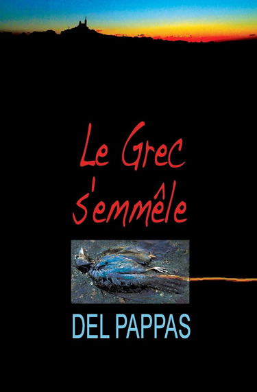 Le Grec s'emmêle