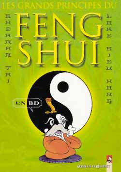 Les principes du feng shui