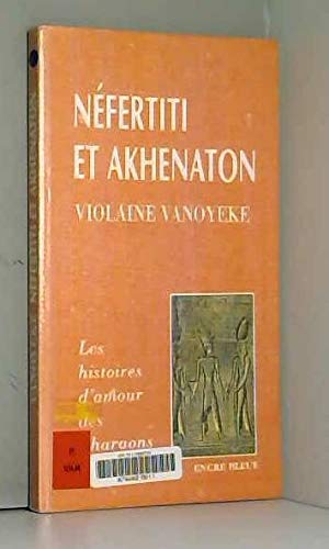 Néfertiti et Akhenaton