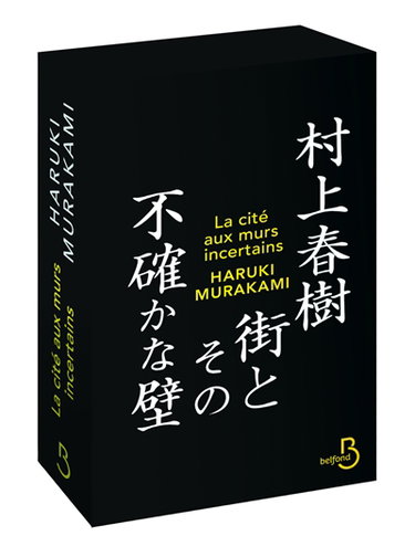Couverture de La cité aux murs incertains