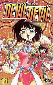 Devil devil. Vol. 11