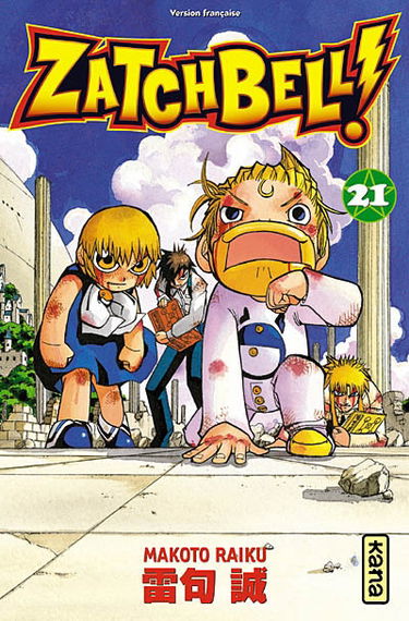 Zatchbell !. Vol. 21