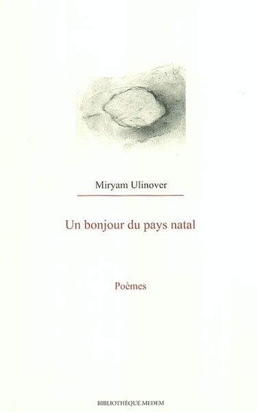 Un bonjour du pays natal