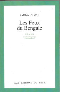 Les Feux du Bengale